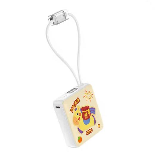 南医3C充电宝 商品图2