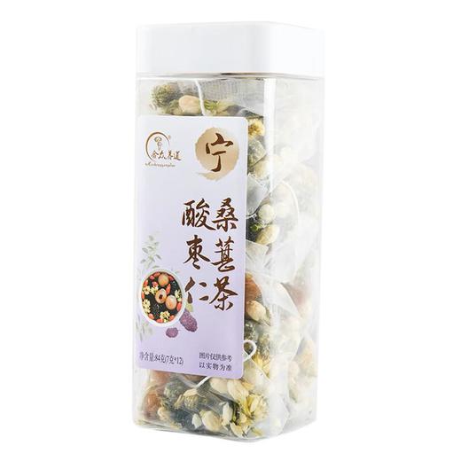 绿之友-合众酸枣仁桑葚茶84g 商品图0
