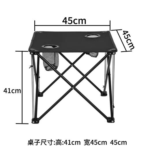 飞图乐（FTLY） 单人露营桌椅套装 LP 商品图2