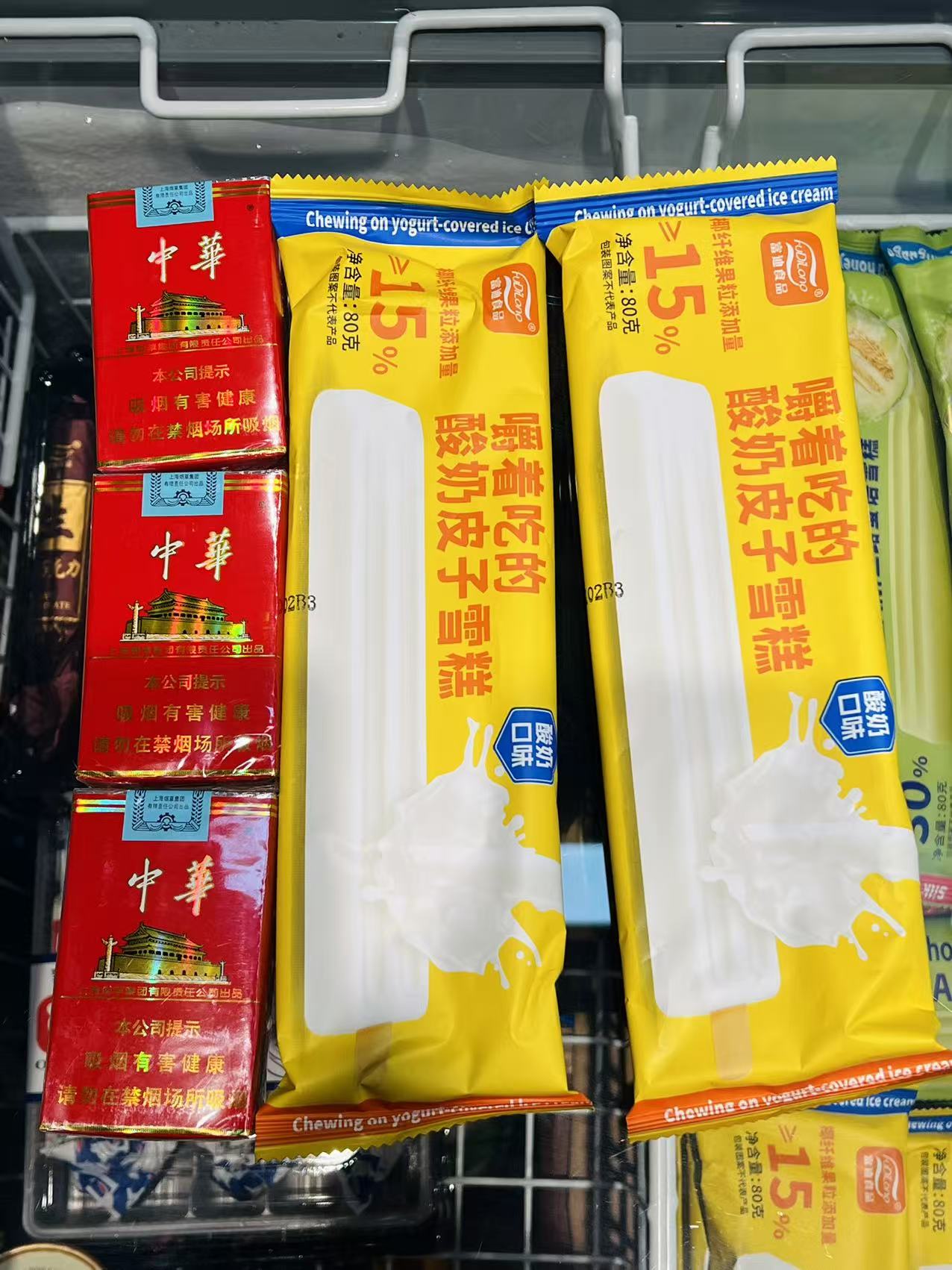 富迪-嚼着吃的酸奶皮子80g