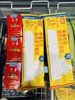 富迪-嚼着吃的酸奶皮子80g 商品缩略图0