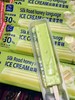 富迪-丝路蜜语雪糕80g 商品缩略图1