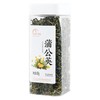 合众 蒲公英55g/瓶 干蒲公英 商品缩略图0