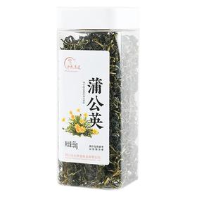 合众 蒲公英55g/瓶 干蒲公英