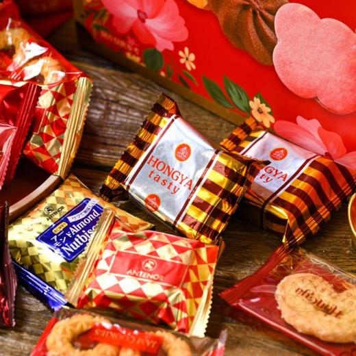 宏亚明之选花悦臻礼饼干礼盒708g 商品图1