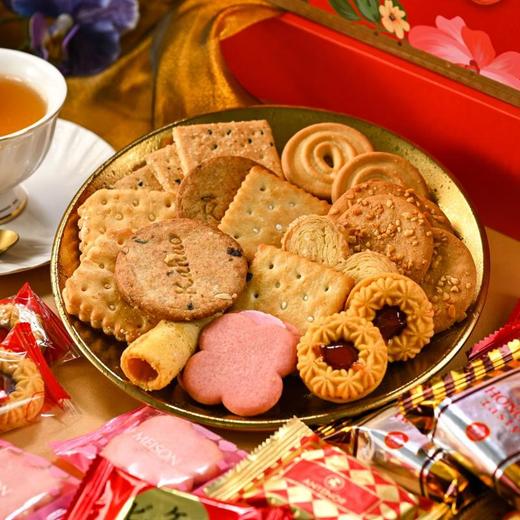 宏亚明之选花悦臻礼饼干礼盒708g 商品图3