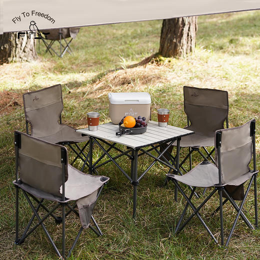 飞图乐（FTLY） 茶松棕-折叠桌椅方桌三件套 LP 商品图3