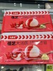 大桥道-祖艺汤圆（冰糖红果汤圆）450g 商品缩略图0