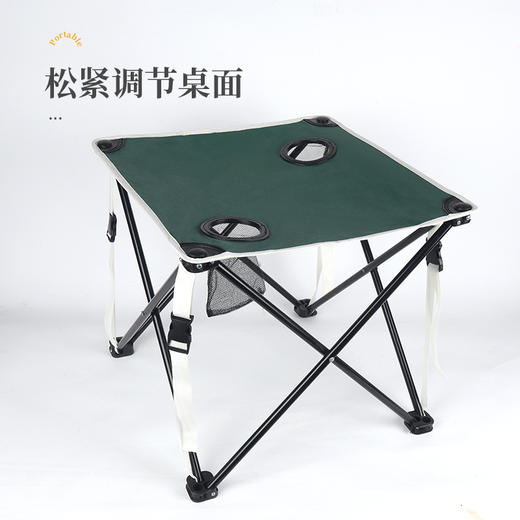 飞图乐（FTLY）青春绿折叠桌椅六件套ZDZY0602 LP 商品图2