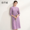 EITIE爱特爱温柔优雅中式旗袍百褶拼接紫色蕾丝连衣裙2026春新款A2607107 商品缩略图0