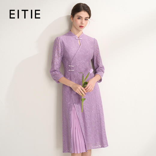 EITIE爱特爱温柔优雅中式旗袍百褶拼接紫色蕾丝连衣裙2026春新款A2607107 商品图0