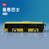 SIKU 曼恩Lion'sCity巴士红色黄色随机发SKUC3734 商品缩略图2