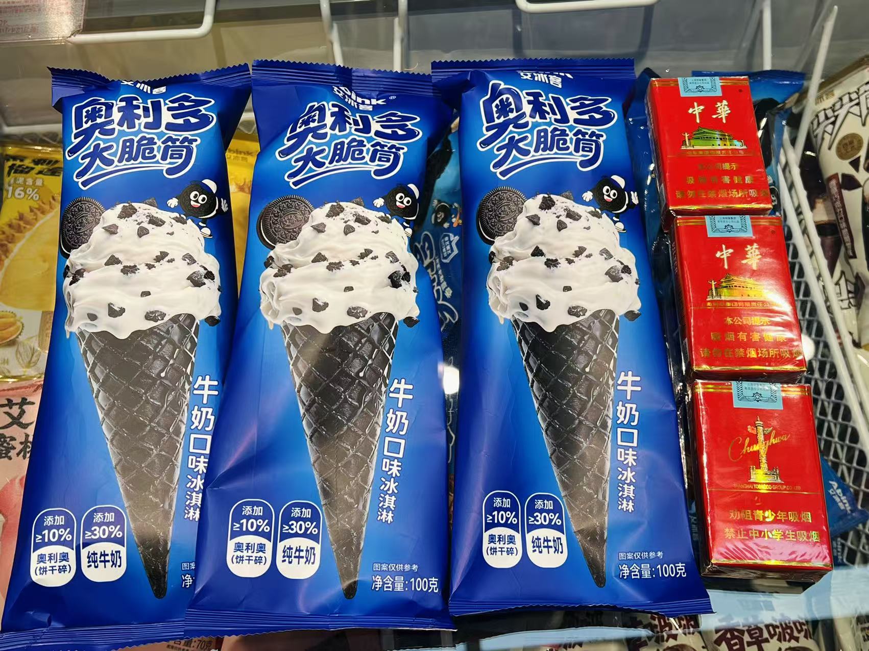 艾冰客-奥利多大脆筒100g