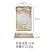 欧式轻奢玻璃收纳托盘果盘长方形茶盘高级感装饰盘家用水杯置物盘欧式金沙玻璃橙色皮托盘38*25.5cm 商品缩略图4