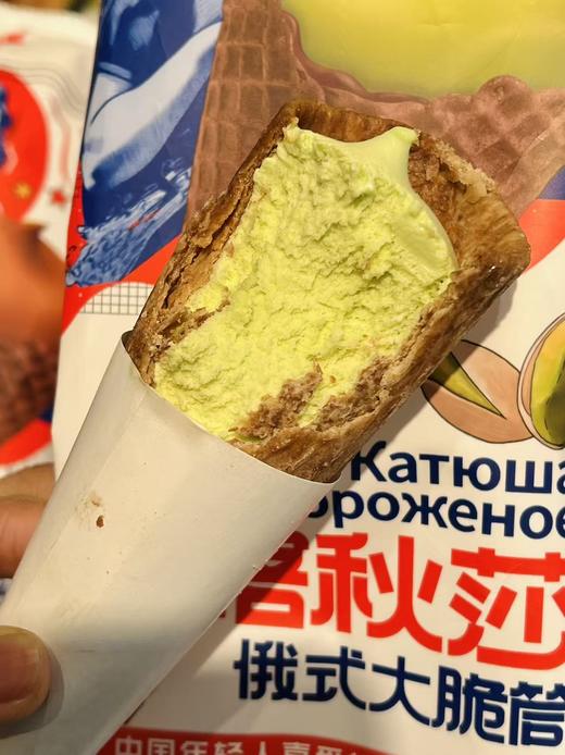 艾冰客-喀秋莎大脆筒（开心果) 商品图1