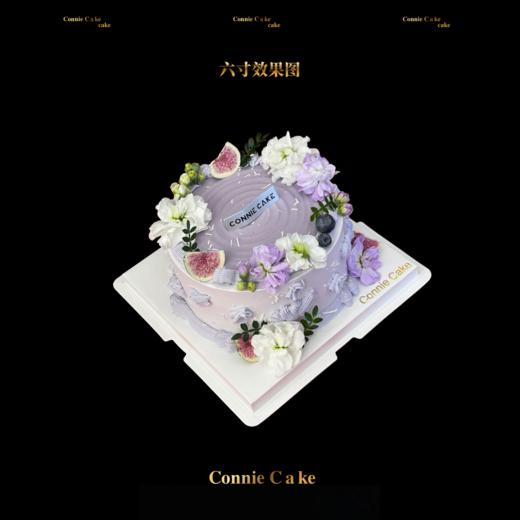 春日浪漫淡紫鲜花水果蛋糕 商品图1
