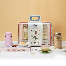 【分仓直发包邮】天生好果有机银耳260款 （升级款）