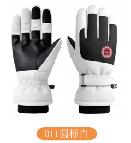 成人手套-圆标 商品图0