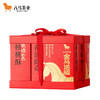 八马茶业·金马送福茶食什锦糕点礼盒1.098kg 商品缩略图2