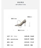 Westory2026年春季尖头高跟蛇皮单鞋晚宴鞋浅口单鞋W26AE51101 商品缩略图8