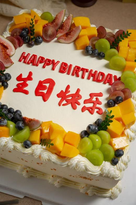 长方形水果蛋糕 商品图1