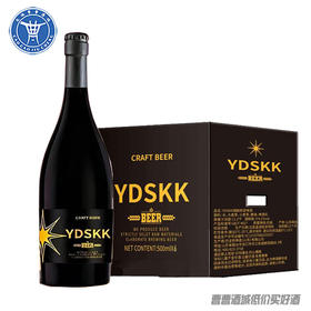 [啤酒]雁荡山黑标精酿啤酒500ML*6