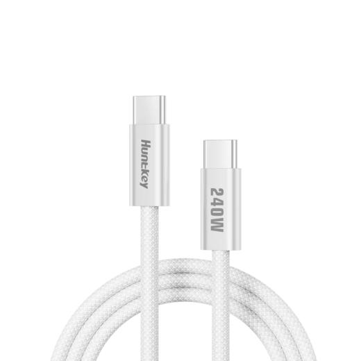 HUNTKEY航嘉 C01 240W USB-C 编织数据线 商品图0