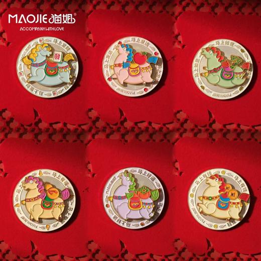 马年限量版礼品卡套装 商品图6