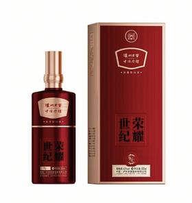 [白酒]泸州老窖世纪荣耀9C浓香型白酒42度500ml