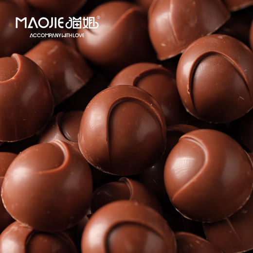 【邮寄】Molecule Mirth分子欢愉-灵感柚子抹茶巧克力（Pomelo Matcha Chocolate） 商品图1