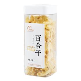 绿之友-合众百合干130g