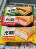 艾冰客-方糕.五常大米70g 商品缩略图1