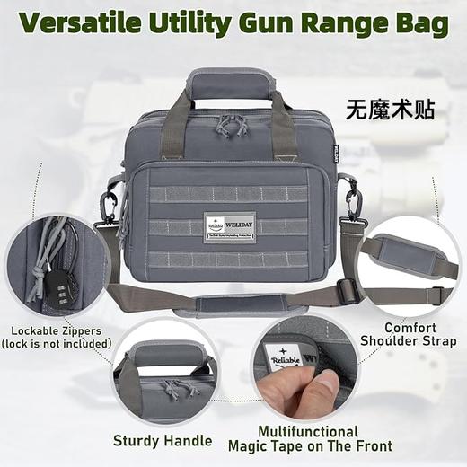 美国 WELIDAY 户外运动多功能多口袋战术手提包旅行包 商品图6