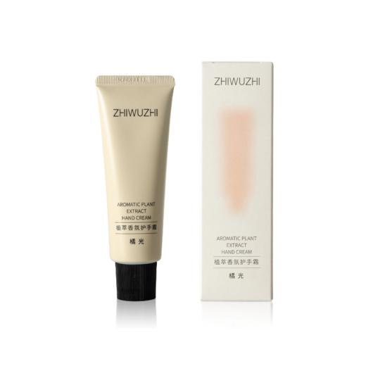 挚物志 植萃香氛护手霜 橘光 50g 商品图0