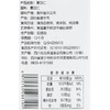 绿之友-合众薏仁380g 商品缩略图2