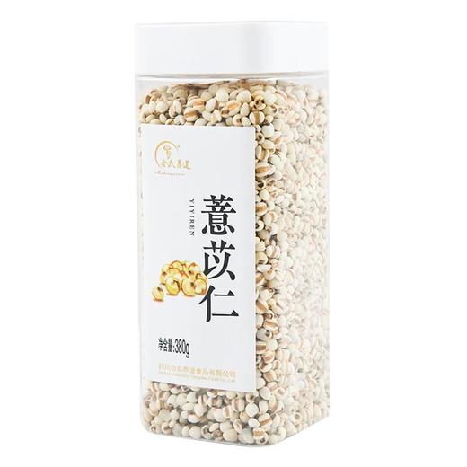 绿之友-合众薏仁380g 商品图0