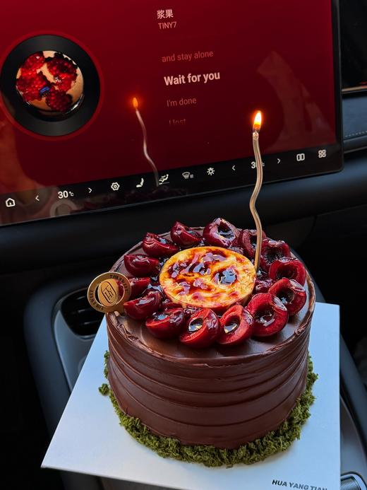 迪拜风格·车厘子开心果巧克力蛋糕 商品图1