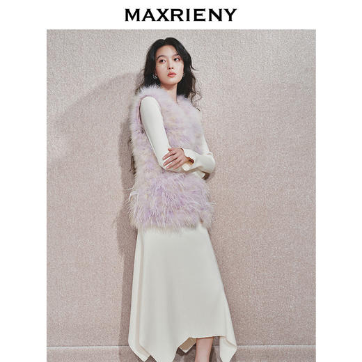 【贵雅日常-商场同款】MAXRIENY钉珠装饰羽毛马夹女秋冬新款(货号:MC85FU505) 商品图2