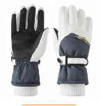 成人手套-珍珠拉链