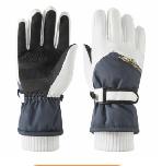 成人手套-珍珠拉链 商品图0