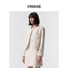 VIMAGE纬漫纪小香风复古香槟白圆领小个子短款外套女2026春季新款V2503206 商品缩略图2