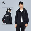 JORDAN 春 小童大童 梭织夹克 JDN-LO-D869 商品缩略图3