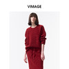 VIMAGE纬漫纪新年红慵懒宽松廓形百搭圆领毛针织上衣2026春季新款V2513201 商品缩略图1