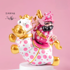 四喜财神《马上发财》限定版