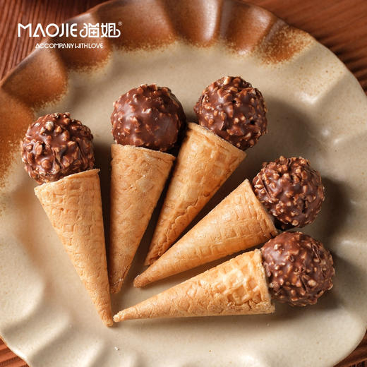 【邮寄】费列罗榛果威化巧克力坚果脆筒 商品图0