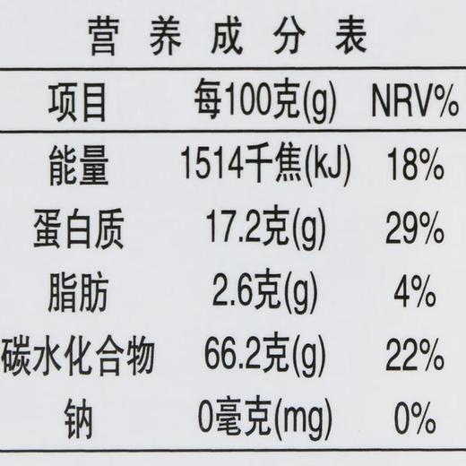绿之友-合众莲米240g 商品图2