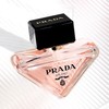 PRADA普拉达我本莫测50ml 商品缩略图4