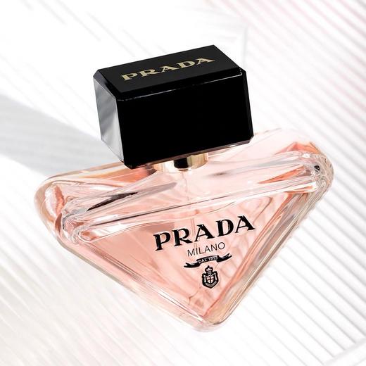 PRADA普拉达我本莫测50ml 商品图4