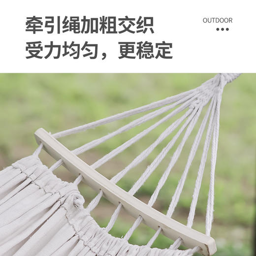 飞图乐（FTLY） INS风网红帆布吊床（带木棍） 单人/双人 LP 商品图9