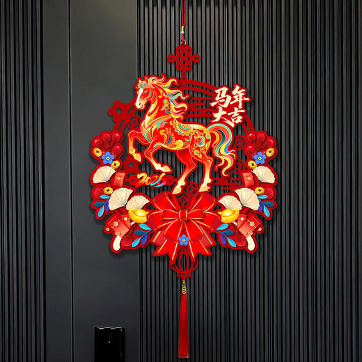 新年爆款对联2026马年春节家用过年大门布置新年门贴装饰磁吸春 商品图2